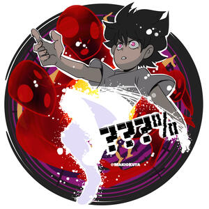 An illustration of Mob from Mob Psycho 100 done for a sticker.
